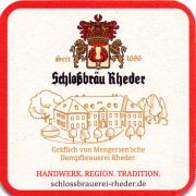 31064: Германия, Rheder