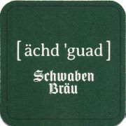 31066: Германия, Schwaben Brau