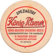 31071: Германия, König Pilsener