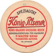 31071: Германия, König Pilsener