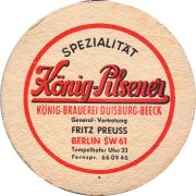 31073: Германия, König Pilsener