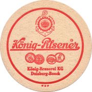 31074: Германия, König Pilsener