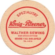 31074: Германия, König Pilsener