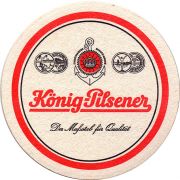 31075: Германия, König Pilsener