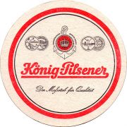 31076: Германия, König Pilsener