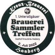 31082: Германия, Autenrieder