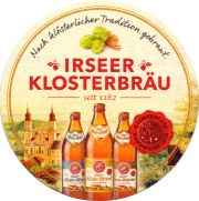 31083: Германия, Irseer