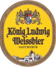 31090: Германия, Koenig Ludwig
