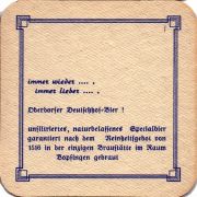 31096: Germany, Conrad Schwind
