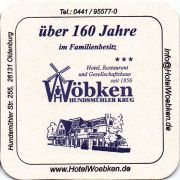 31100: Германия, König Pilsener