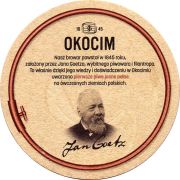31124: Польша, Okocim