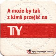 31140: Польша, Tyskie