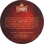 31145: Словакия, Saris