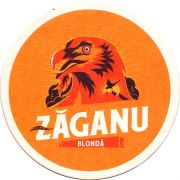 31155: Румыния, Zaganu
