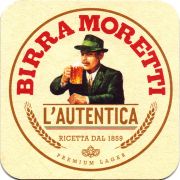 31157: Италия, Birra Moretti