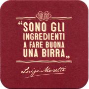 31157: Италия, Birra Moretti