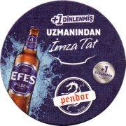 31161: Турция, Efes