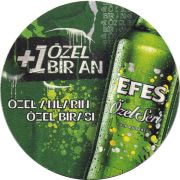 31164: Турция, Efes