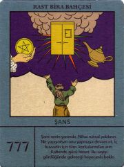 31181: Турция, Efes