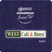 31186: Турция, Efes