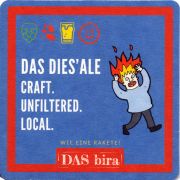 31219: Турция, Das bira