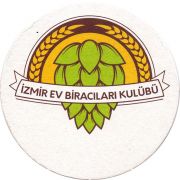 31233: Турция, Izmir ev biracilari kulubu
