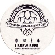 31233: Турция, Izmir ev biracilari kulubu