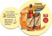 31242: Дания, Tuborg (Турция)