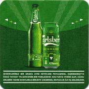 31250: Дания, Carlsberg (Турция)