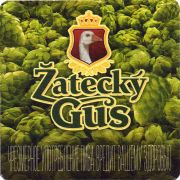 31254: Russia, Zatecky Gus (Belarus)