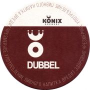 31256: Россия, Konix (Беларусь)