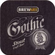 31260: Кипр Северный, Brewart