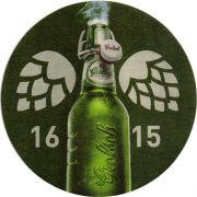 31274: Нидерланды, Grolsch (Турция)