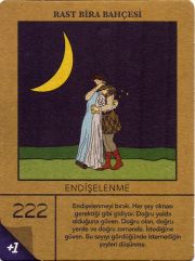 31292: Турция, Efes