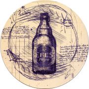 31303: Турция, Efes
