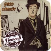 31331: Турция, Bomonti