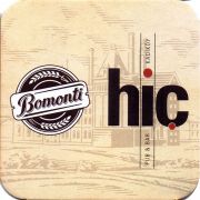 31332: Турция, Bomonti