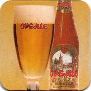 31344: Бельгия, Ops Ale