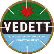 31347: Бельгия, Vedett