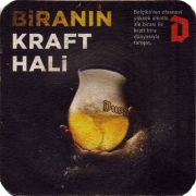 31348: Бельгия, Duvel (Турция)