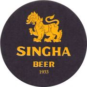 31359: Тайланд, Singha