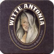 31364: Netherlands, Amsterdamse Stoombierbrouwerij