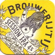 31366: Нидерланды, Brouwerij 