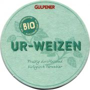 31372: Нидерланды, Gulpener