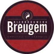 31373: Нидерланды, Breugem