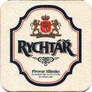 31383: Чехия, Rychtar