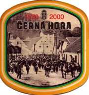 31384: Чехия, Cerna hora
