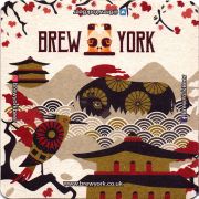 31388: Великобритания, Brew York