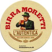31401: Италия, Birra Moretti (Великобритания)