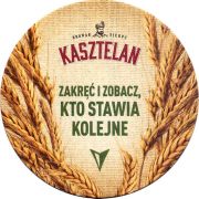 31427: Польша, Kasztelan